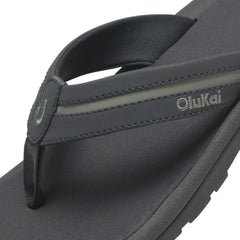 'Ohana Pālua - Tradewind Grey / Seagreen