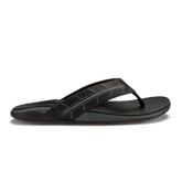 Tuahine Palm - Lava Rock / Dk Shadow