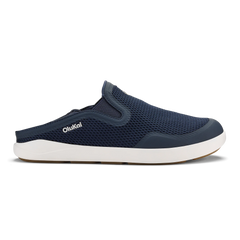Moku Slip On  -  Trench Blue / Trench Blue